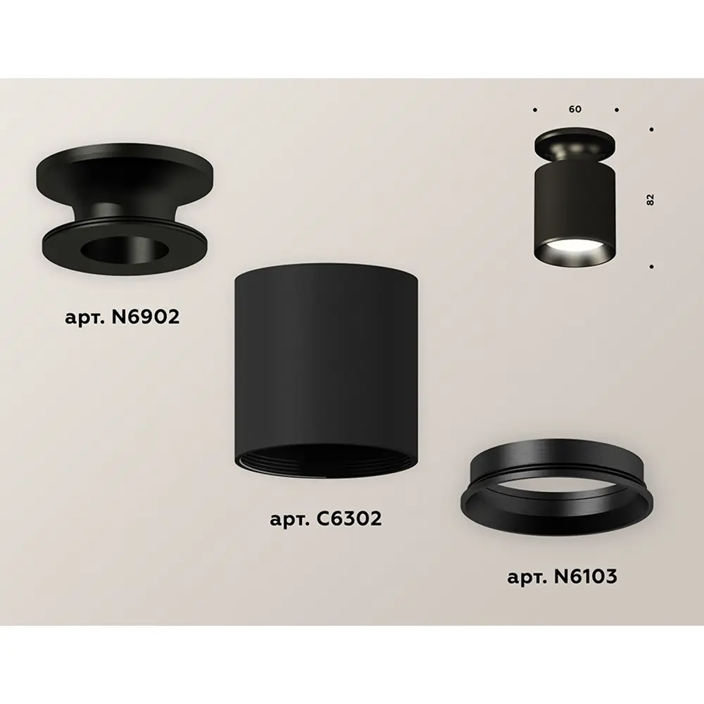 Фото 3 Светильник точечный накладной Ambrella light Xs6302100 2 м² цвет черный Фото 3 Светильник точечный накладной Ambrella light Xs6302100 2 м² цвет черный