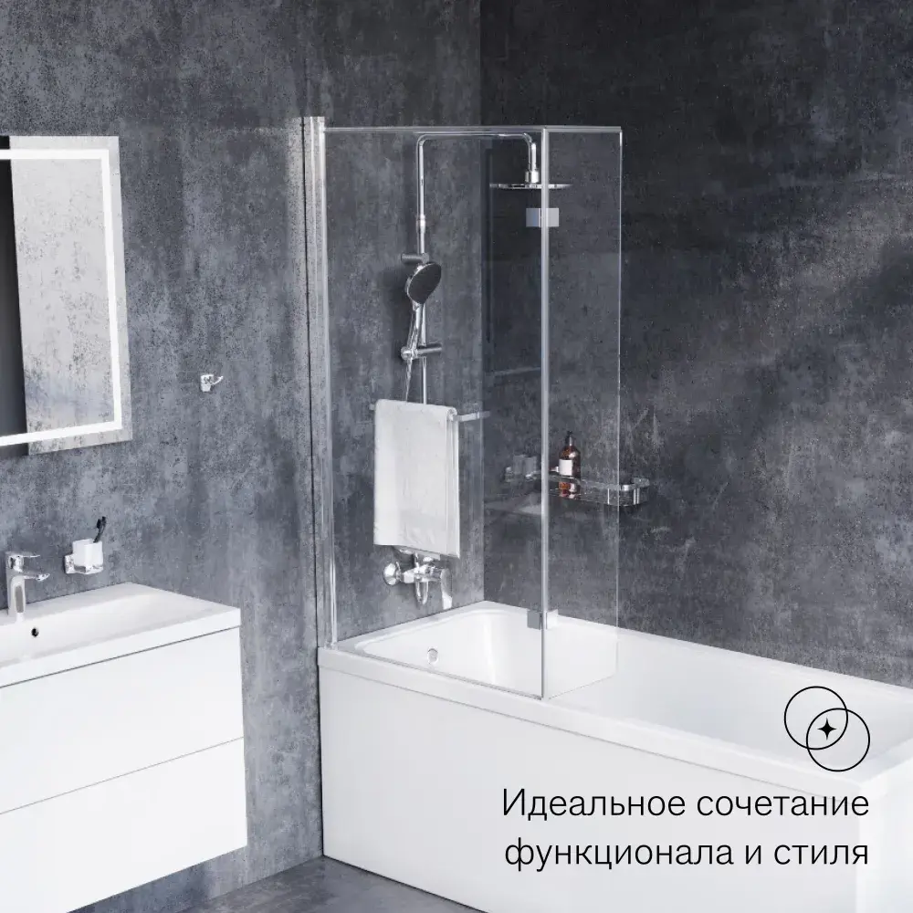 Фото 2 Ширма на ванну Damixa DX35WBS-D7W1-150MT, 150x80 профиль анодированный, стекло прозрачное Фото 2 Ширма на ванну Damixa DX35WBS-D7W1-150MT, 150x80 профиль анодированный, стекло прозрачное