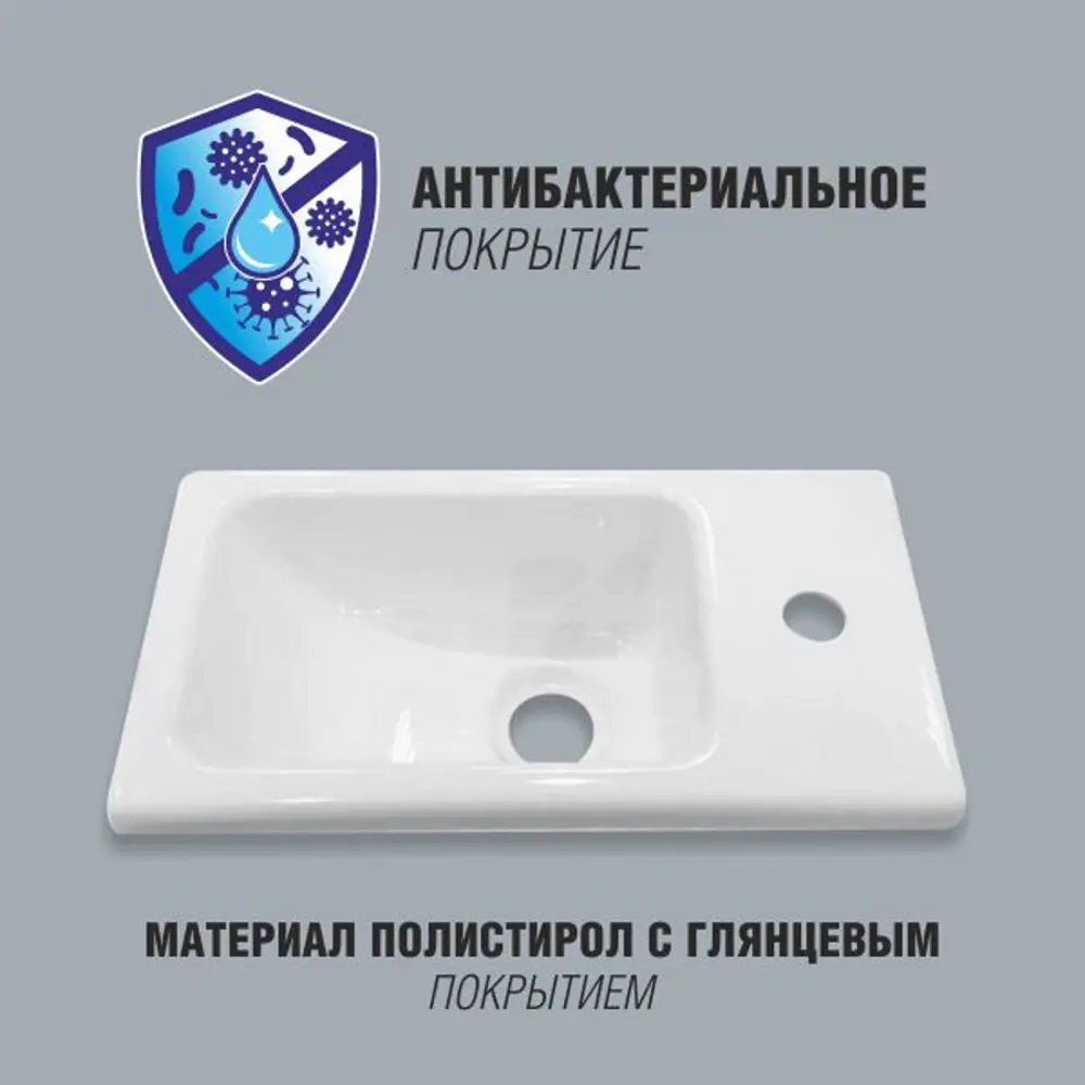 Фото 6 Тумба с раковиной Bergerplast Loft 40 опора для раковины 39x40x21.50 см цвет белый Фото 6 Тумба с раковиной Bergerplast Loft 40 опора для раковины 39x40x21.50 см цвет белый