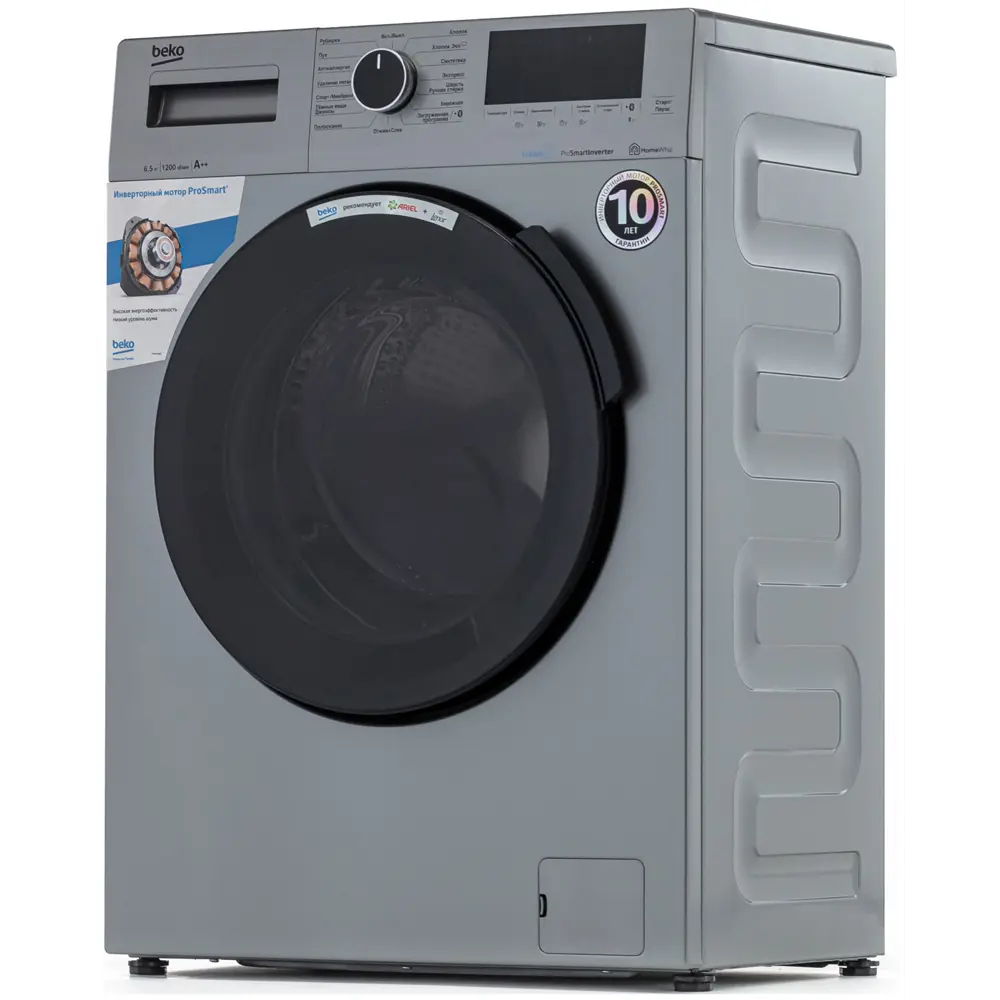 Фото 2 Стиральная машина Beko Wspe6h616s 59.6x84x44 см 6.5 кг цвет серебристый Фото 2 Стиральная машина Beko Wspe6h616s 59.6x84x44 см 6.5 кг цвет серебристый