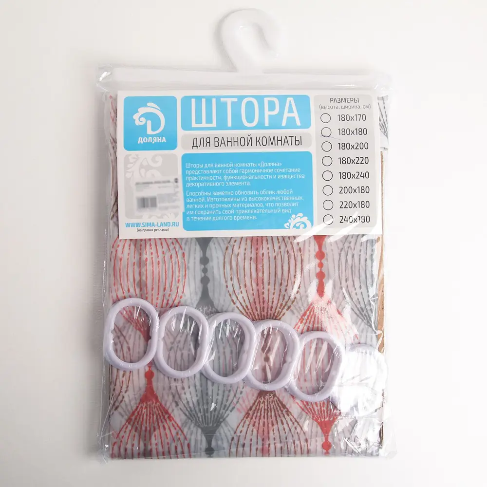 Фото 4 Шторка для ванной комнаты Доляна 3096024 180x180см цвет бежевый