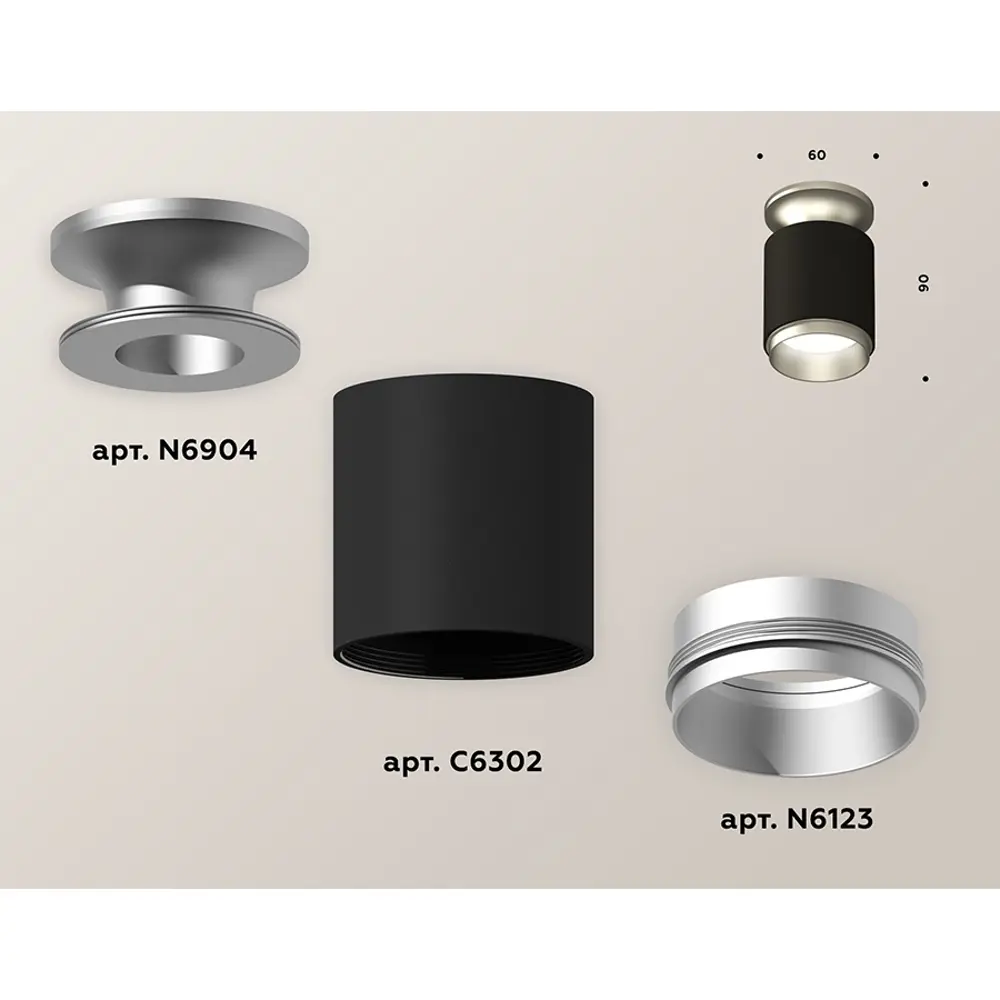 Фото 3 Светильник точечный накладной Ambrella light Xs6302141 2 м² цвет черный Фото 3 Светильник точечный накладной Ambrella light Xs6302141 2 м² цвет черный