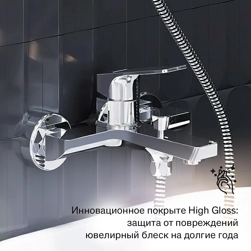 Фото 3 Смеситель для ванны Damixa Merkur 401000000 однорычажный цвет хром Фото 3 Смеситель для ванны Damixa Merkur 401000000 однорычажный цвет хром