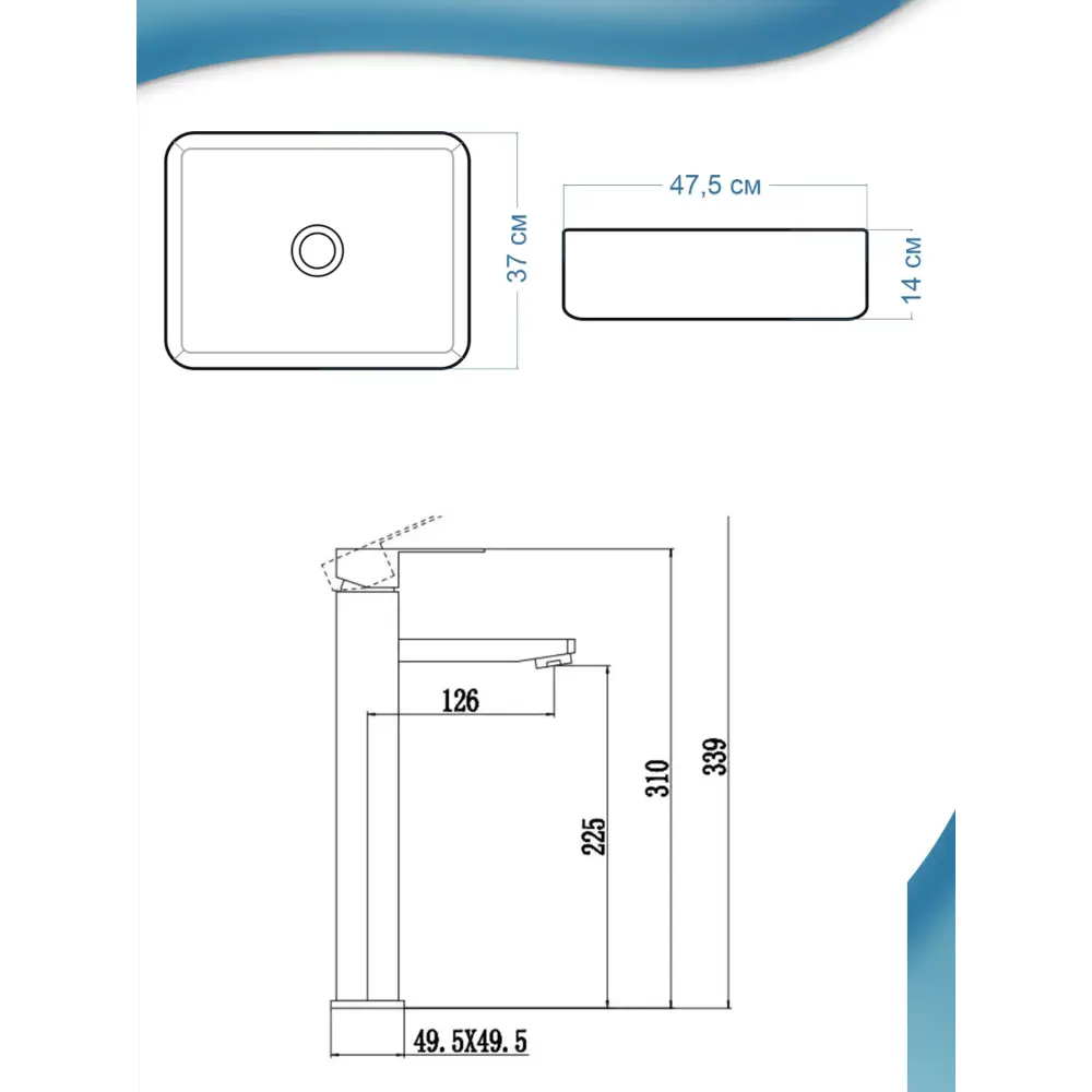 Фото 5 Раковина Bauedge Hotel 48см цвет темно-серый матовый/нержавеющая сталь Фото 5 Раковина Bauedge Hotel 48см цвет темно-серый матовый/нержавеющая сталь