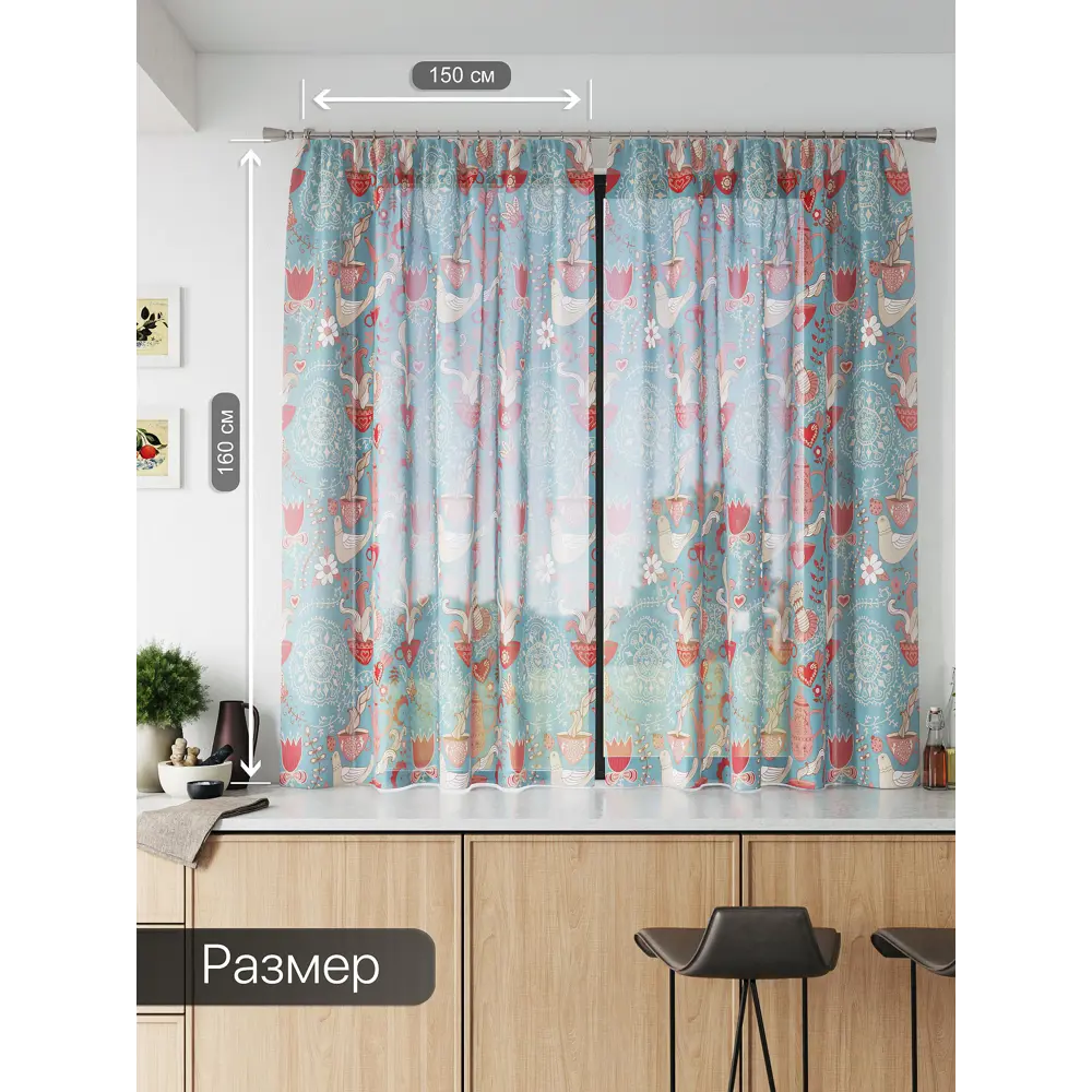 Фото 2 Тюль Comfy way Базовая комплектация CW786000 на шторной ленте 160x150 см цвет красный Фото 2 Тюль Comfy way Базовая комплектация CW786000 на шторной ленте 160x150 см цвет красный