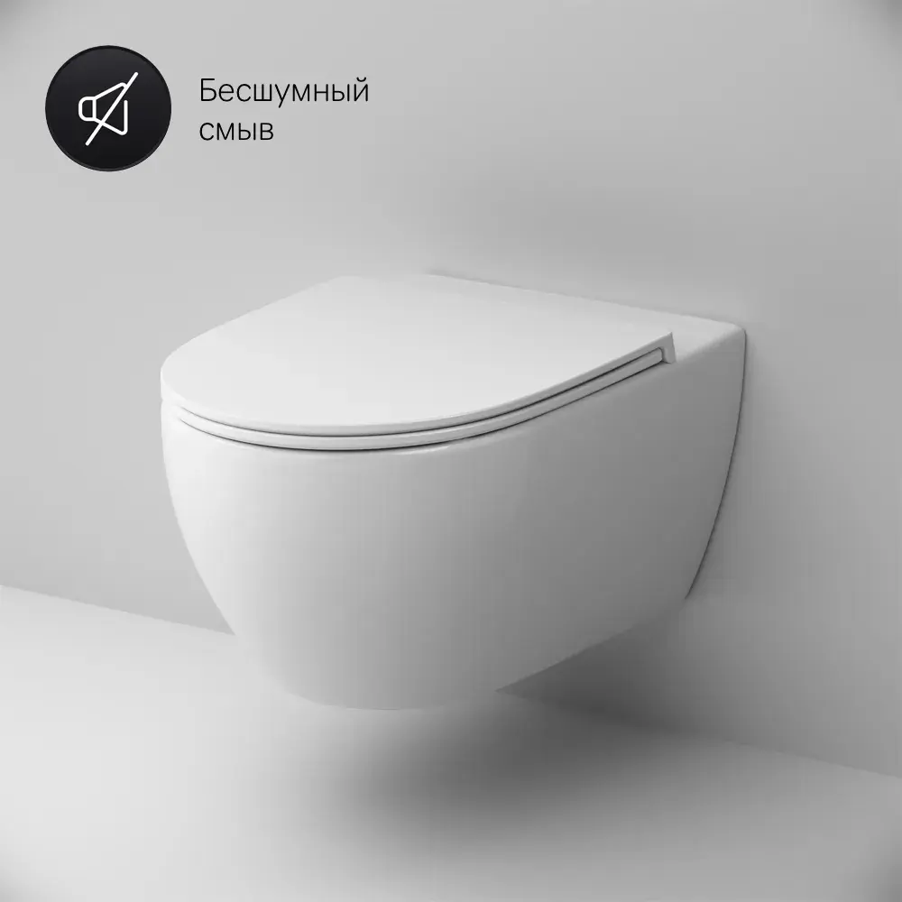 Фото 10 Комплект инсталляция с унитазом Am.pm IS47031.111700_7214 цвет белый Фото 10 Комплект инсталляция с унитазом Am.pm IS47031.111700_7214 цвет белый