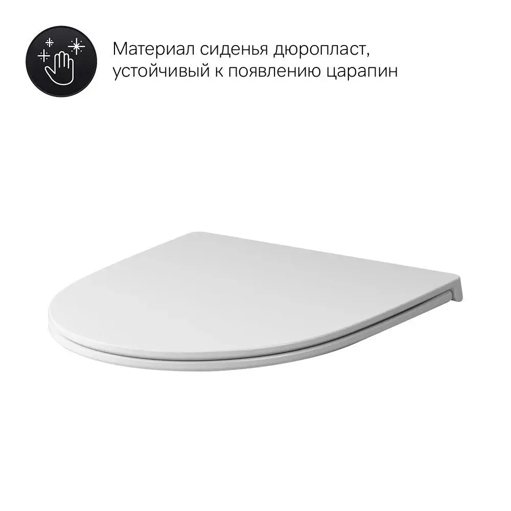 Фото 5 Комплект инсталляция с унитазом Am.pm IS47031.111700_7214 цвет белый Фото 5 Комплект инсталляция с унитазом Am.pm IS47031.111700_7214 цвет белый