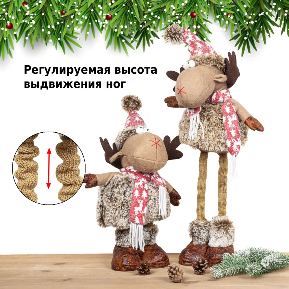 Фото 6 Новогодняя фигурка Winter Glade Олень F4070 20x70x16 см Фото 6 Новогодняя фигурка Winter Glade Олень F4070 20x70x16 см