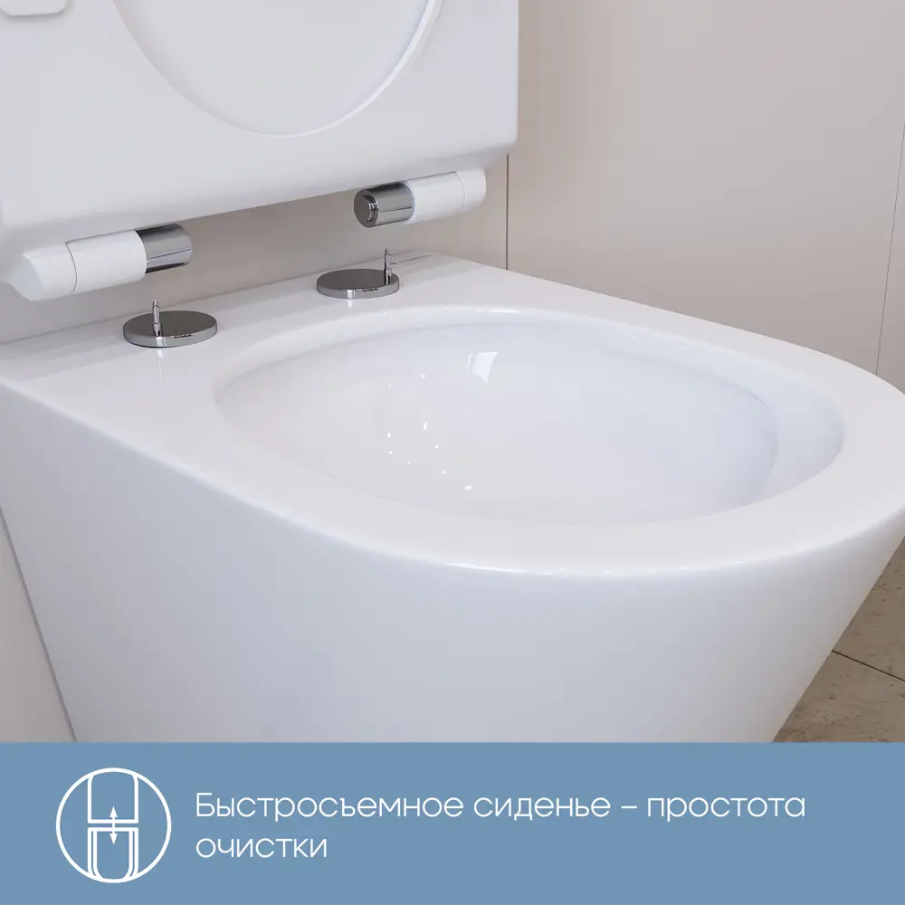 Фото 12 Инсталляция TECE spring с круглыми клавишами хром глянцевый унитаз подвесной безободковый ADT 48x36 Vortex микролифт белый глянцевый конус Фото 12 Инсталляция TECE spring с круглыми клавишами хром глянцевый унитаз подвесной безободковый ADT 48x36 Vortex микролифт белый глянцевый конус