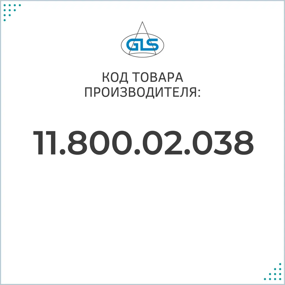 Фото 7 Розетка выдвижная встраиваемая Gls Complex D20736 с заземлением горизонтальная 2 USB беспроводная зарядка цвет белый Фото 7 Розетка выдвижная встраиваемая Gls Complex D20736 с заземлением горизонтальная 2 USB беспроводная зарядка цвет белый