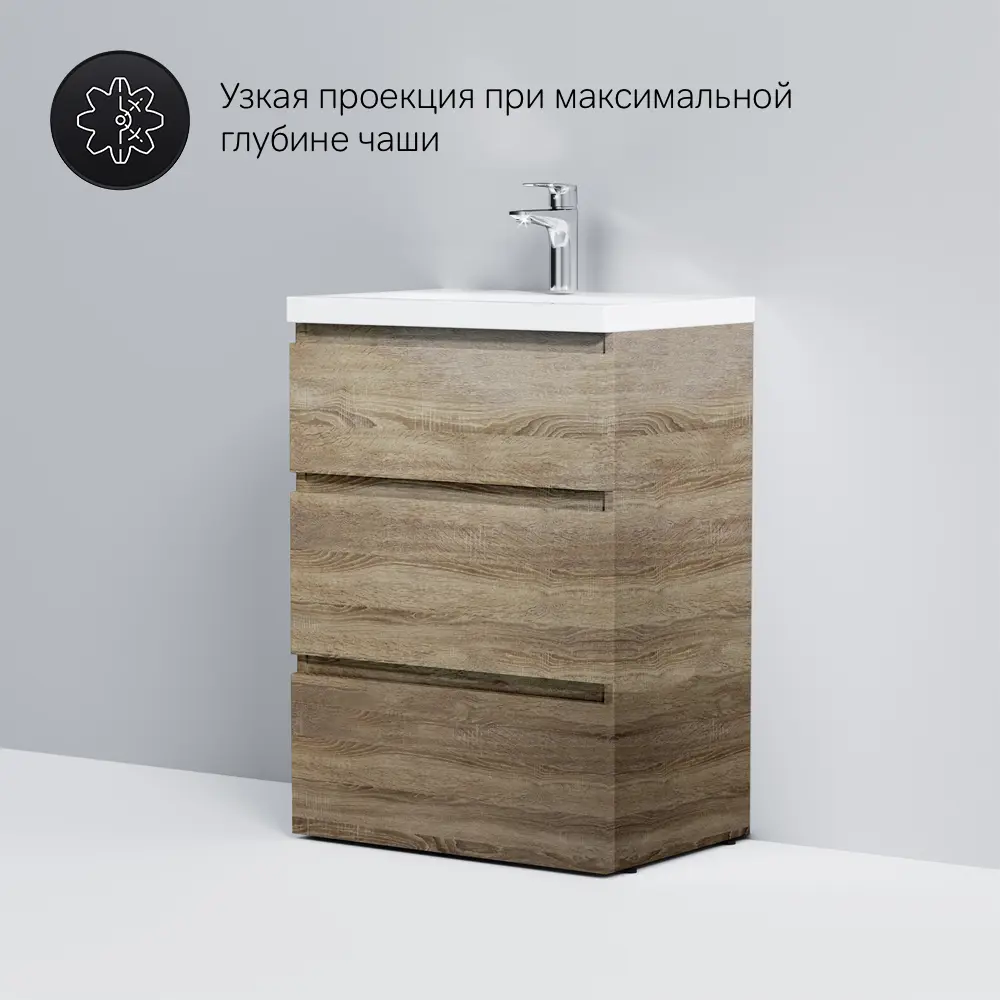 Фото 9 Тумба под раковину напольная Am.pm M91FSX0602WC060OFWG-M100 60см цвет дуб Фото 9 Тумба под раковину напольная Am.pm M91FSX0602WC060OFWG-M100 60см цвет дуб