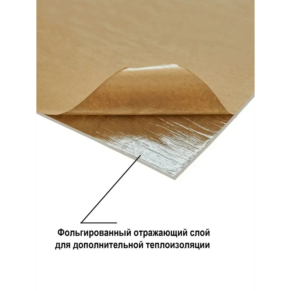 Фото 7 Комплект панелей ПВХ Lako decor Барокко кирпичная кладка 8 700x700x6мм 9.8м² 20шт Фото 7 Комплект панелей ПВХ Lako decor Барокко кирпичная кладка 8 700x700x6мм 9.8м² 20шт