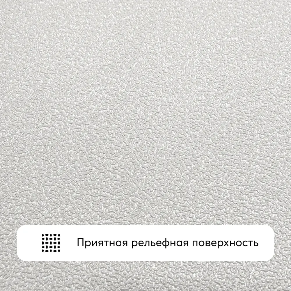 Фото 6 Обои флизелиновые Flizelini Modern 1.06 м цвет 1808-23 штукатурка серая 1808-23