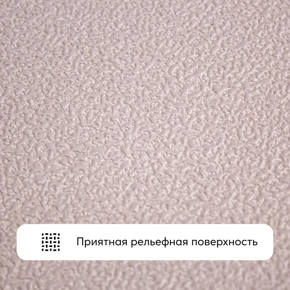 Фото 6 Обои флизелиновые Flizelini Modern сиреневые 1.06 м 1808-22 Фото 6 Обои флизелиновые Flizelini Modern сиреневые 1.06 м 1808-22