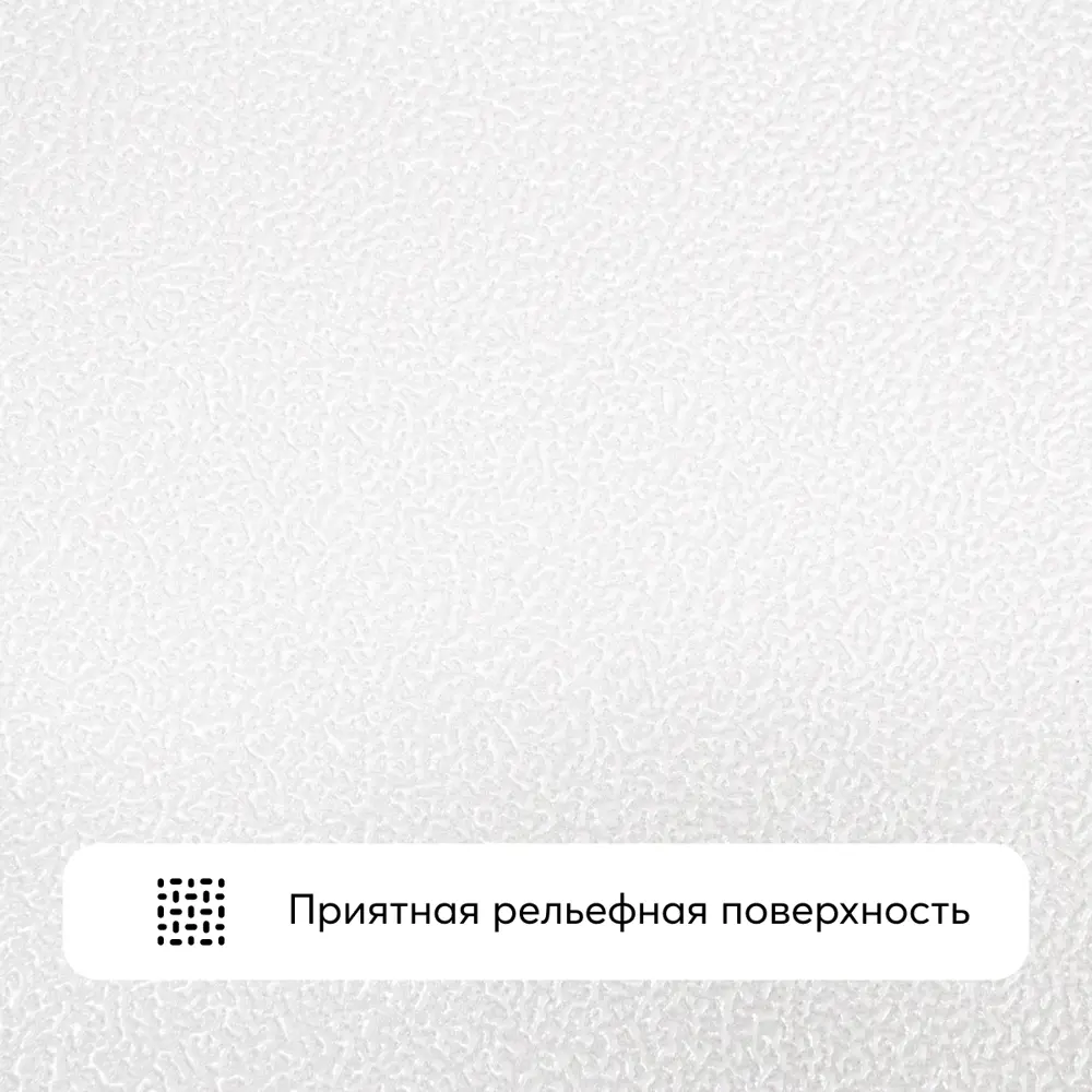 Фото 6 Обои флизелиновые Flizelini Modern 1.06 м цвет белый 1808-11 Фото 6 Обои флизелиновые Flizelini Modern 1.06 м цвет белый 1808-11
