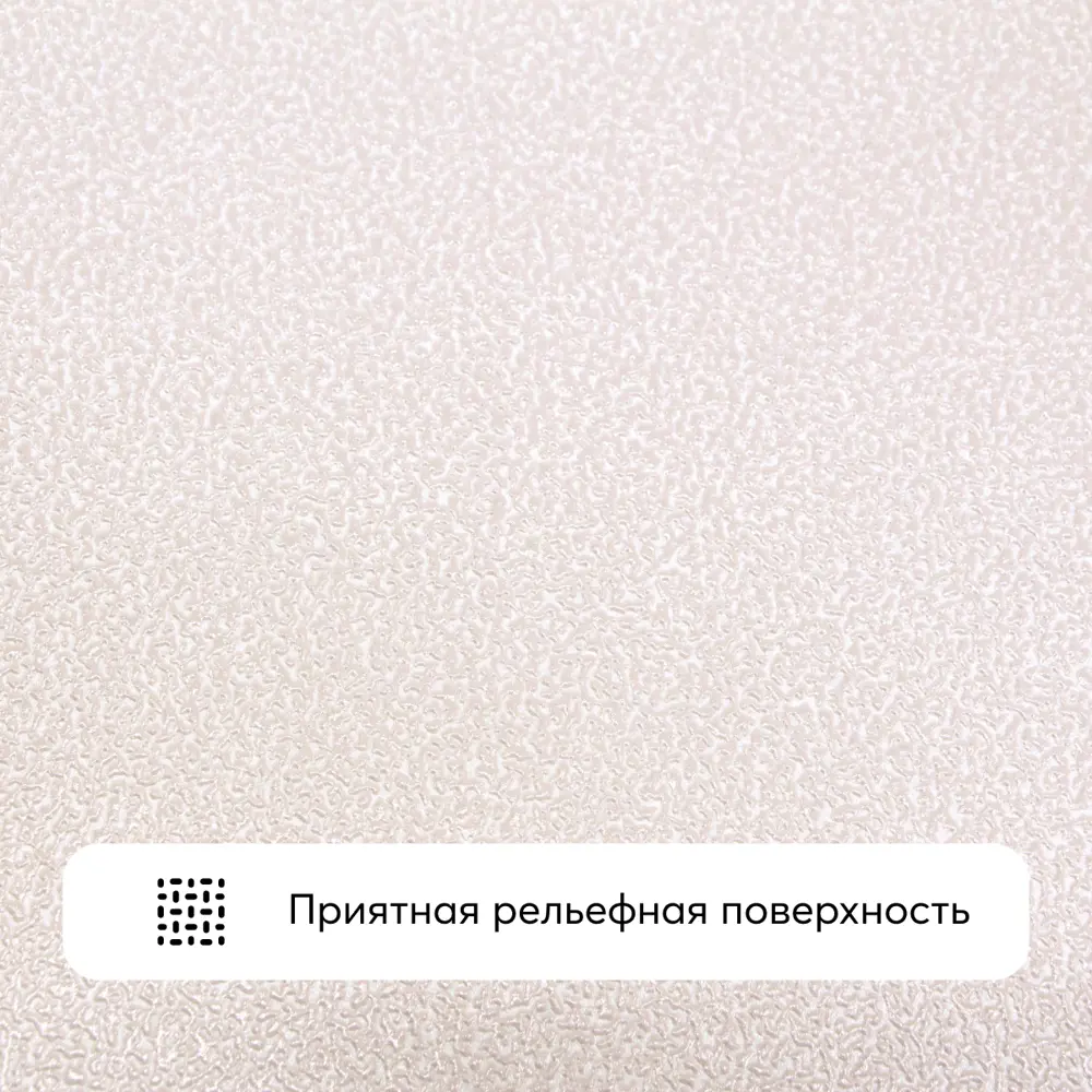 Фото 6 Обои флизелиновые Flizelini Modern 1.06 м цвет светло-розовый 1808-62 Фото 6 Обои флизелиновые Flizelini Modern 1.06 м цвет светло-розовый 1808-62