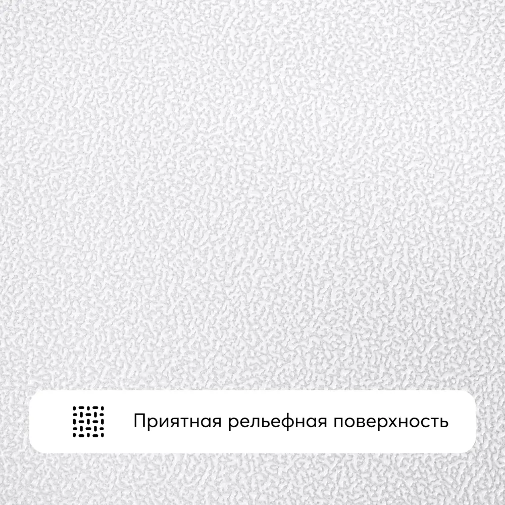 Фото 6 Обои флизелиновые Flizelini Modern 1.06 м цвет светло-серый 1808-24 Фото 6 Обои флизелиновые Flizelini Modern 1.06 м цвет светло-серый 1808-24
