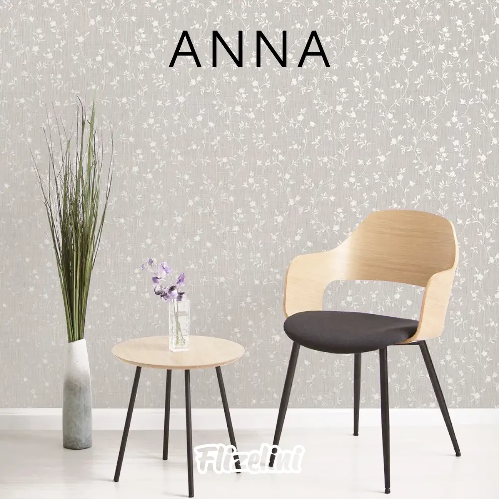 Фото 2 Обои флизелиновые Flizelini Anna 1.06 м цвет 1868-62 веточка на бежевом 1868-62 Фото 2 Обои флизелиновые Flizelini Anna 1.06 м цвет 1868-62 веточка на бежевом 1868-62