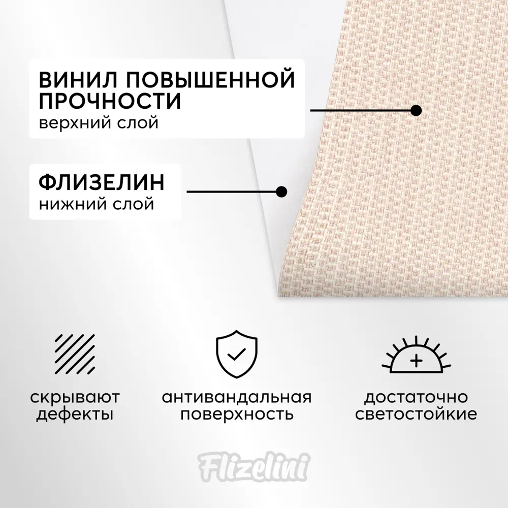 Фото 4 Обои флизелиновые Flizelini Canva оранжевые 1.06 м 1838-51 Фото 4 Обои флизелиновые Flizelini Canva оранжевые 1.06 м 1838-51