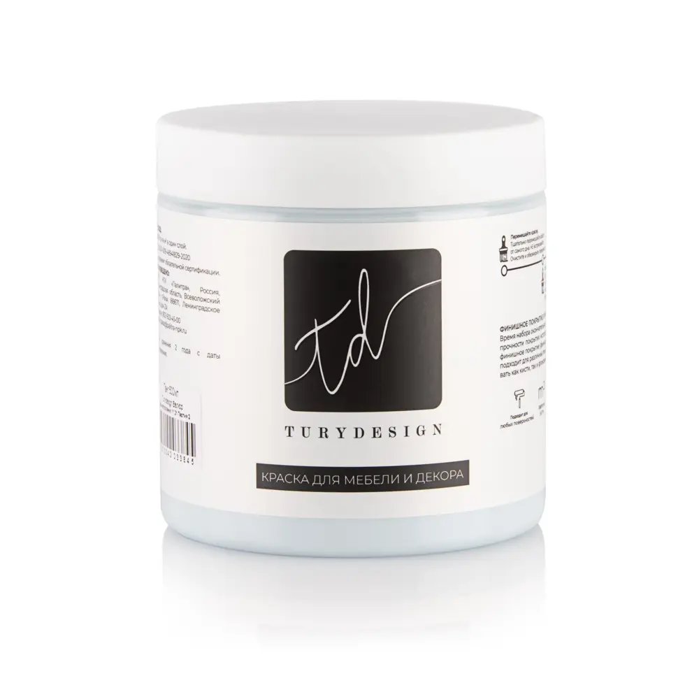 Фото Краска для декорирования мебели TURYDESIGN Turypaints T1-00012060 цвет голубой 0.5 л Фото Краска для декорирования мебели TURYDESIGN Turypaints T1-00012060 цвет голубой 0.5 л