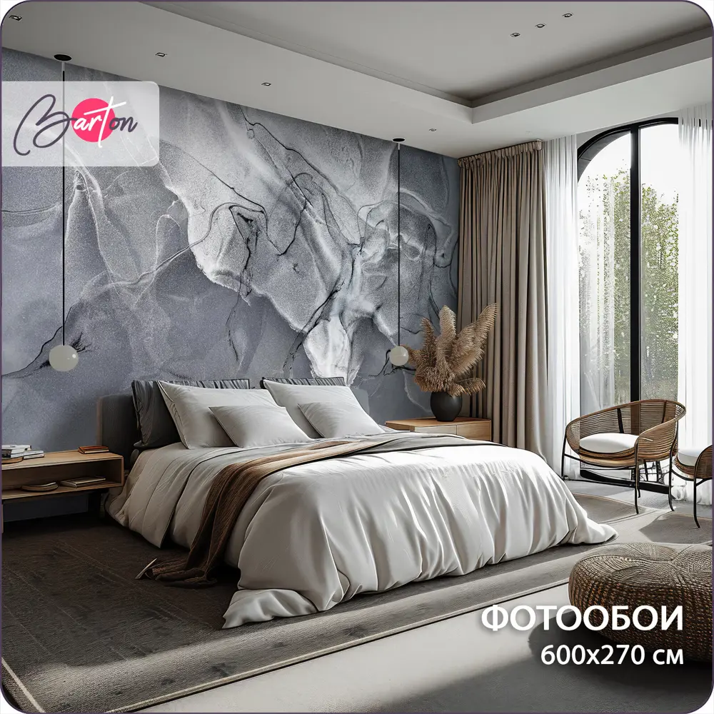 Фото Фотообои флизелиновые Bartonwall 600x270 см Мрамор Флюид M03306 Фото Фотообои флизелиновые Bartonwall 600x270 см Мрамор Флюид M03306