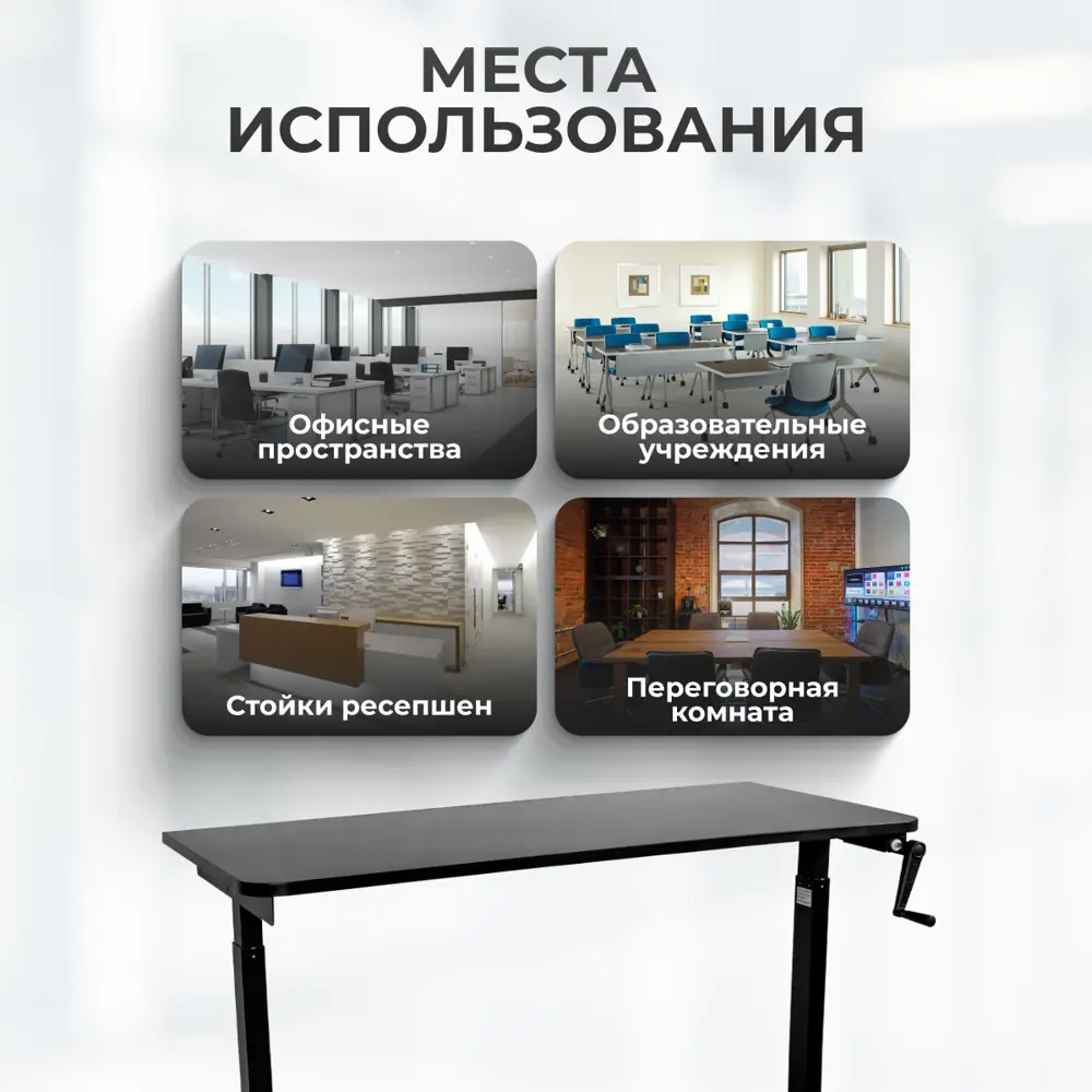 Фото 8 Игровой компьютерный стол Luxalto CT-M1 140x114x60 см ЛДСП цвет черный Фото 8 Игровой компьютерный стол Luxalto CT-M1 140x114x60 см ЛДСП цвет черный