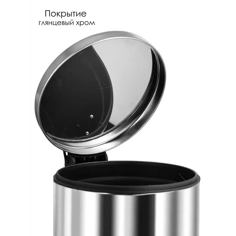 Фото 2 Урна для мусора Efor metal EF-908 40 л нержавеющая сталь цвет серебристый Фото 2 Урна для мусора Efor metal EF-908 40 л нержавеющая сталь цвет серебристый