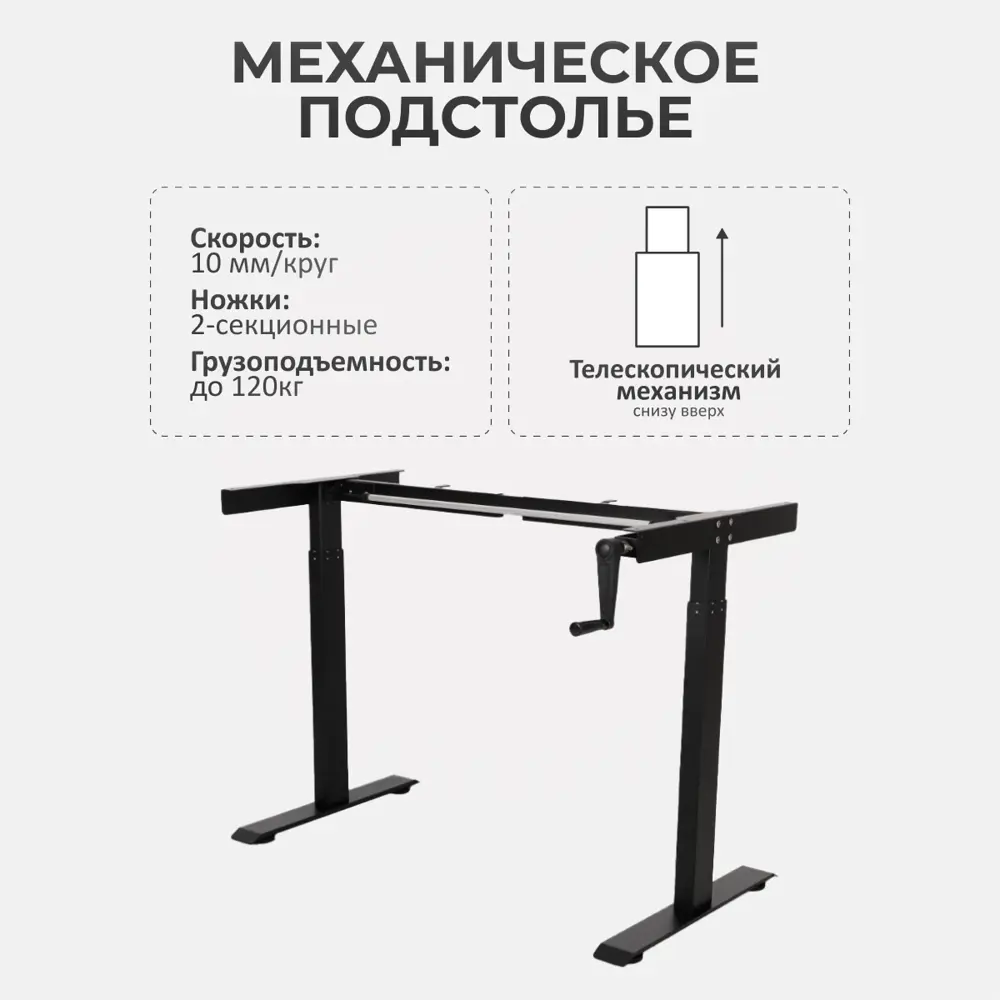 Фото 4 Игровой компьютерный стол Luxalto CT-M1 140x114x60 см ЛДСП цвет черный Фото 4 Игровой компьютерный стол Luxalto CT-M1 140x114x60 см ЛДСП цвет черный