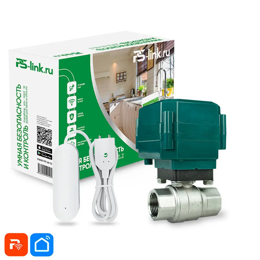Фото Комплект защиты от протечек воды Ps-Link KIT-QT0401WIFI для одной трубы 3/4 Фото Комплект защиты от протечек воды Ps-Link KIT-QT0401WIFI для одной трубы 3/4