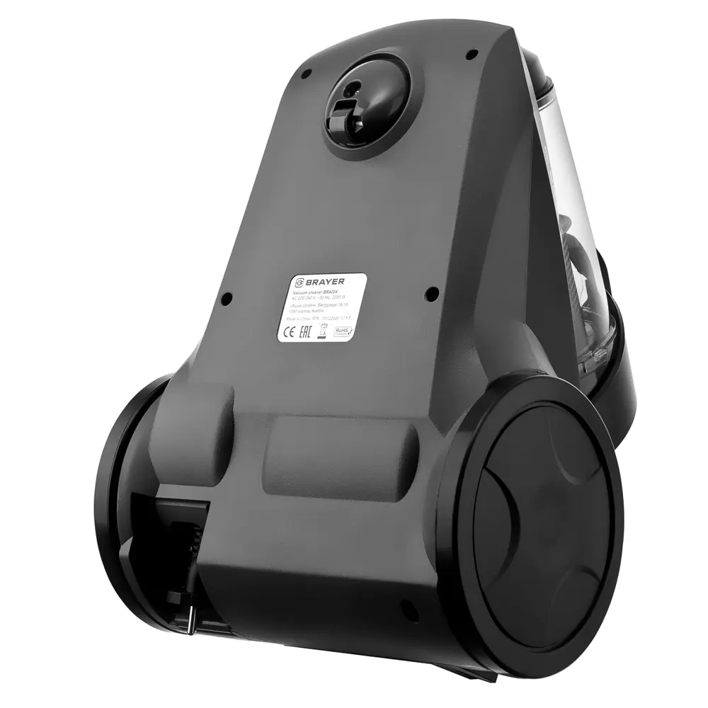 Фото 4 Пылесос с контейнером Brayer 4204br 2200 Вт 4 л цвет черный Фото 4 Пылесос с контейнером Brayer 4204br 2200 Вт 4 л цвет черный
