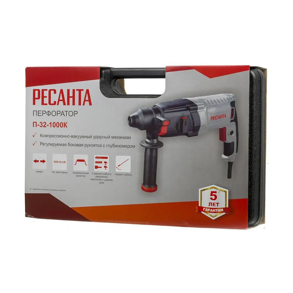 Фото 3 Перфоратор сетевой SDS Plus Ресанта П-32-1000К 00-00008646, 1000 Вт, 5.2 Дж Фото 3 Перфоратор сетевой SDS Plus Ресанта П-32-1000К 00-00008646, 1000 Вт, 5.2 Дж