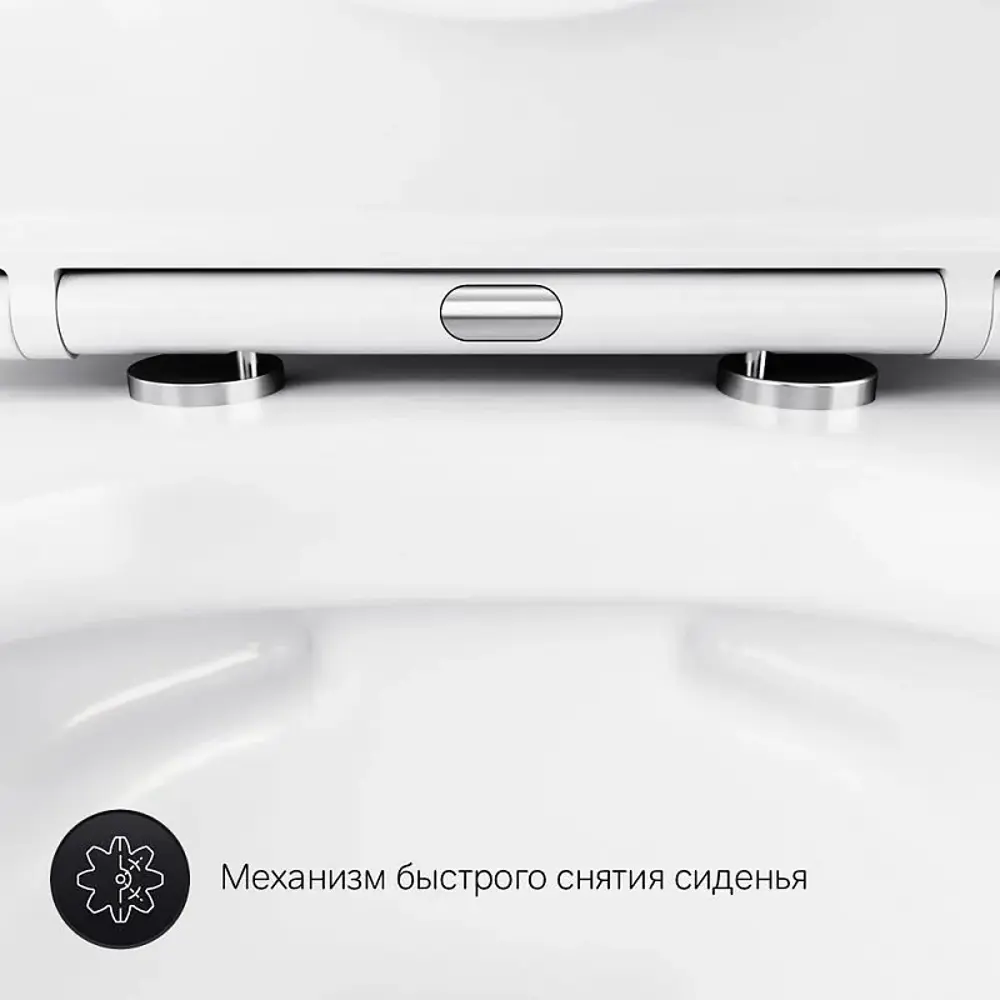 Фото 5 Комплект инсталляция с унитазом Am.pm IS70201.741701 цвет белый Фото 5 Комплект инсталляция с унитазом Am.pm IS70201.741701 цвет белый