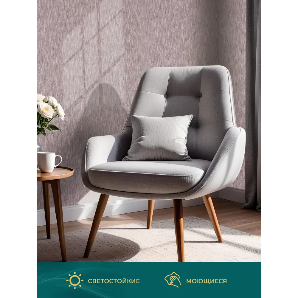 Фото 7 Обои флизелиновые Style decor Джангл 1.06 м цвет коричневый 128418 (2фэ) Фото 7 Обои флизелиновые Style decor Джангл 1.06 м цвет коричневый 128418 (2фэ)