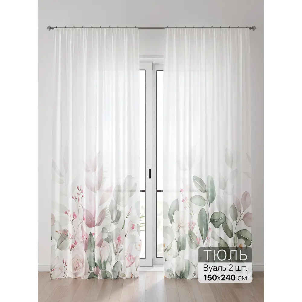 Фото 2 Тюль Comfy Way Алоуна - 145 CW580145-240 150x240 см на шторной ленте цвет зеленый 2 шт