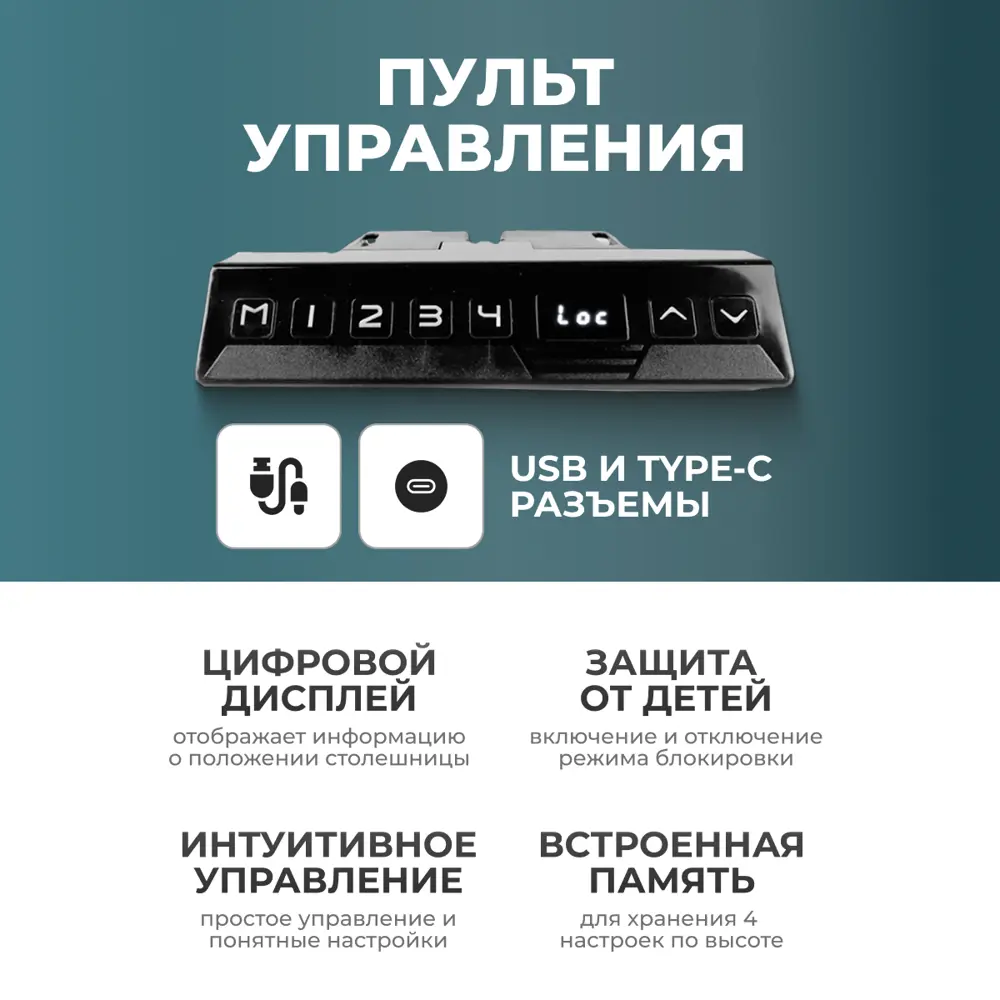 Фото 6 Игровой компьютерный стол Luxalto 34120 120x120x60 см ЛДСП цвет белый Фото 6 Игровой компьютерный стол Luxalto 34120 120x120x60 см ЛДСП цвет белый