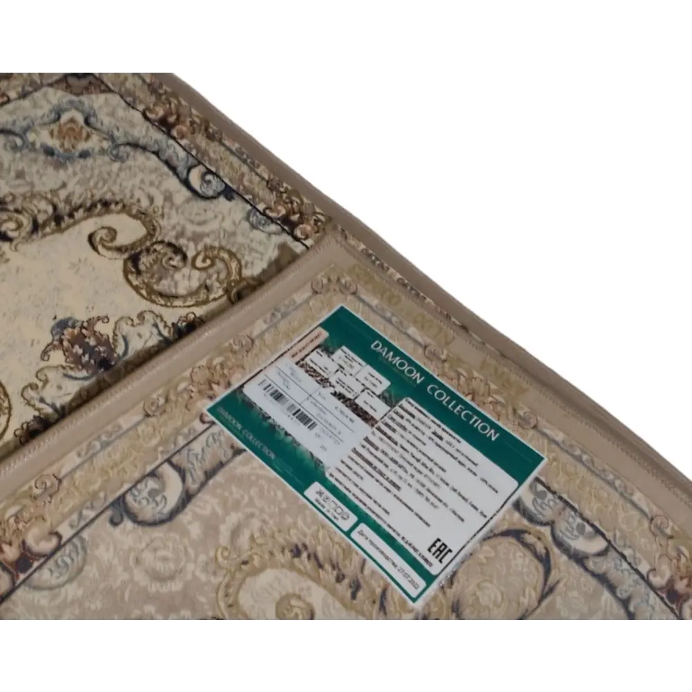 Фото 4 Ковер Farrahi Carpet полиэстер Arka 50х80 см цвет бежевый Фото 4 Ковер Farrahi Carpet полиэстер Arka 50х80 см цвет бежевый