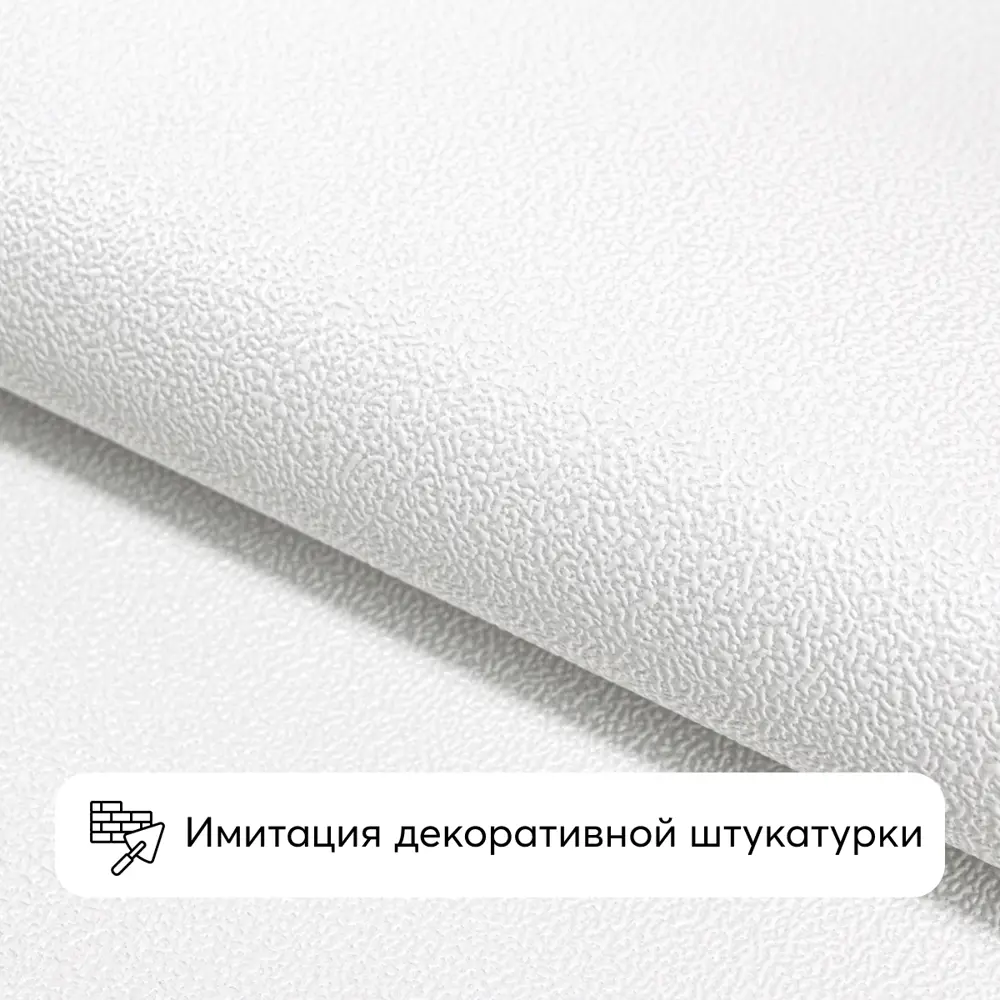 Фото 5 Обои флизелиновые Flizelini Modern 1.06 м цвет белый 1808-11 Фото 5 Обои флизелиновые Flizelini Modern 1.06 м цвет белый 1808-11