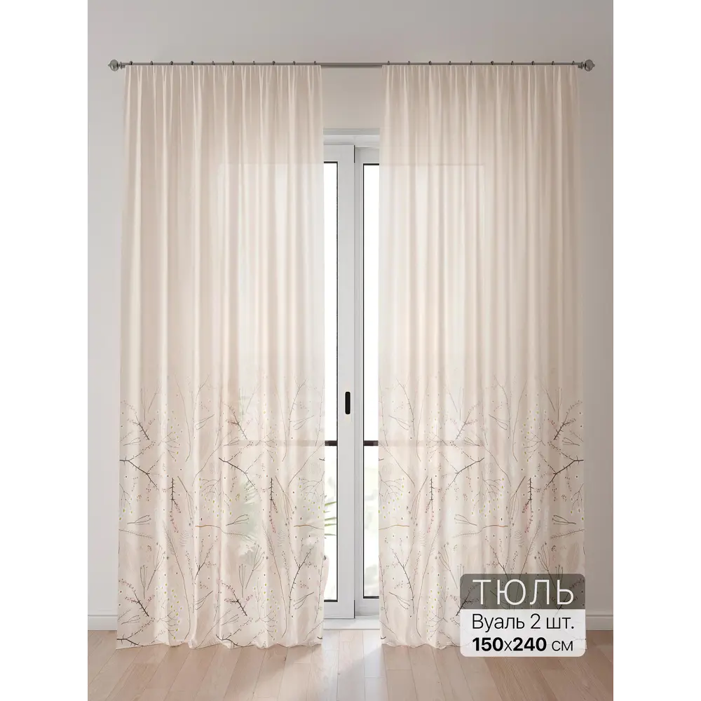 Фото 2 Тюль Comfy Way Алоуна - 18 CW580018-240 150x240 см на шторной ленте цвет бежевый 2 шт Фото 2 Тюль Comfy Way Алоуна - 18 CW580018-240 150x240 см на шторной ленте цвет бежевый 2 шт