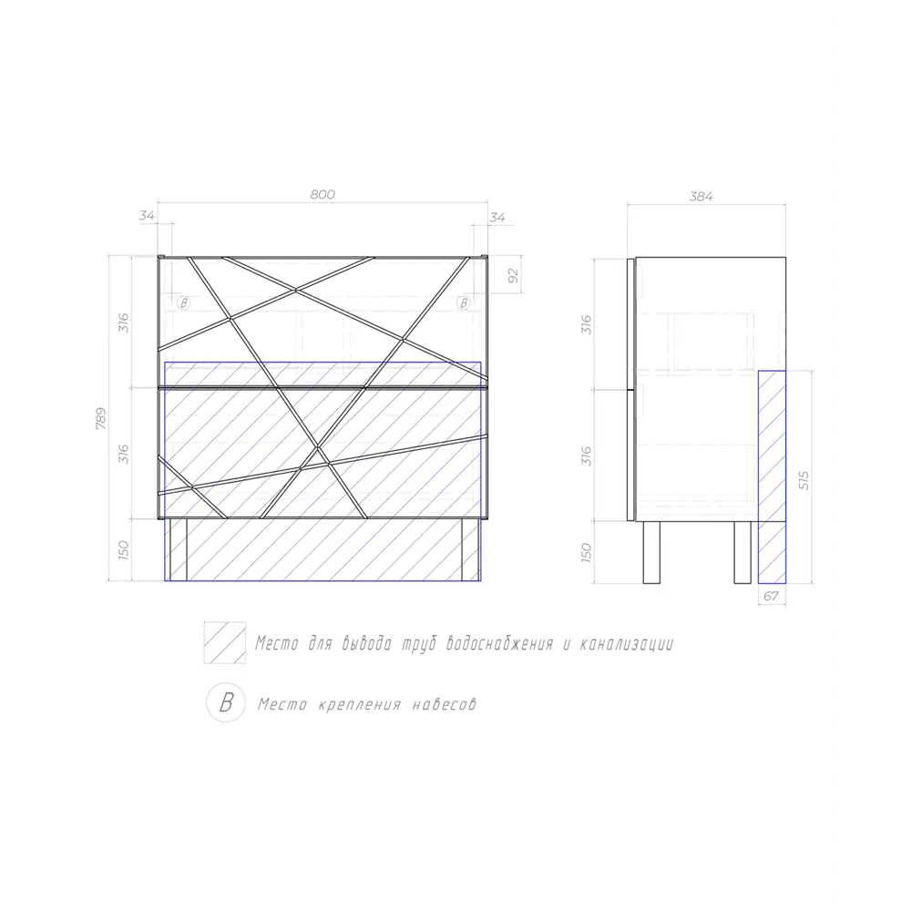 Фото 2 Тумба с раковиной напольная Vigo Geometry tn.bsf.GEO.9696.80.2Y 80 см цвет белый
