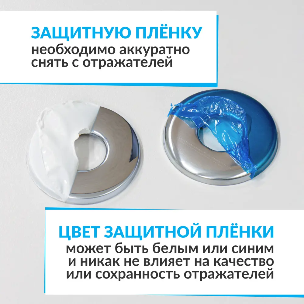 Фото 10 Карниз для ванной MRKARNIZ K25A-150x100 Угловой Асимметричный Дуга 150x100 см Усиленный 25 мм Фото 10 Карниз для ванной MRKARNIZ K25A-150x100 Угловой Асимметричный Дуга 150x100 см Усиленный 25 мм