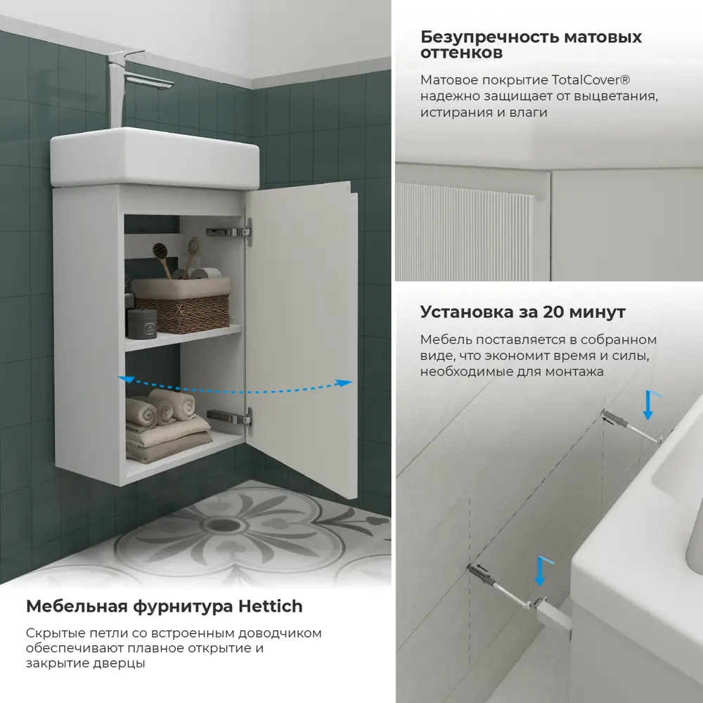 Фото 5 Тумба с раковиной подвесная Wellsee WC Area 20216837R с донным клапаном цвет белый Фото 5 Тумба с раковиной подвесная Wellsee WC Area 20216837R с донным клапаном цвет белый