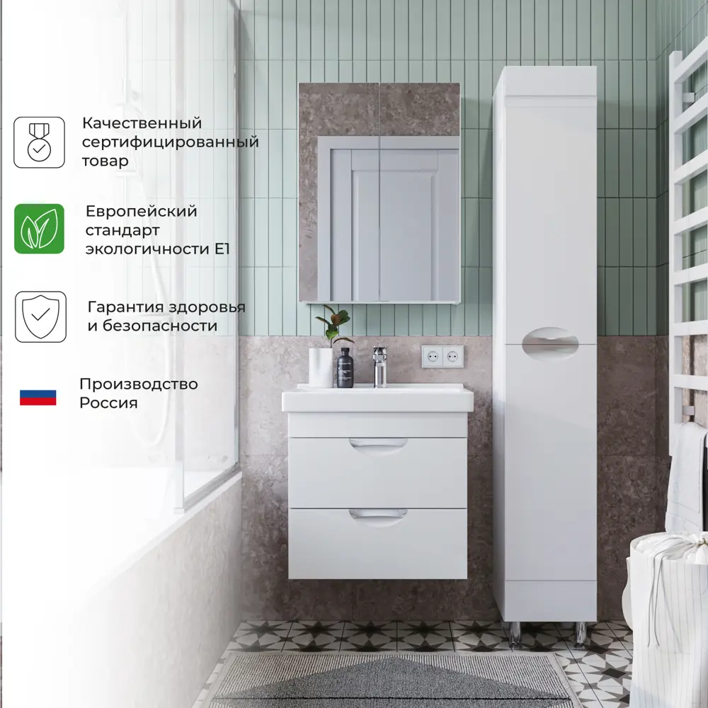 Фото 6 Тумба под раковину Ika Адель 60.50см подвесная цвет белый Фото 6 Тумба под раковину Ika Адель 60.50см подвесная цвет белый