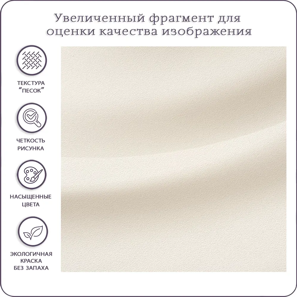 Фото 3 Фотообои флизелиновые Barton wall 3d Абстракция 300x270 см M26603 Фото 3 Фотообои флизелиновые Barton wall 3d Абстракция 300x270 см M26603