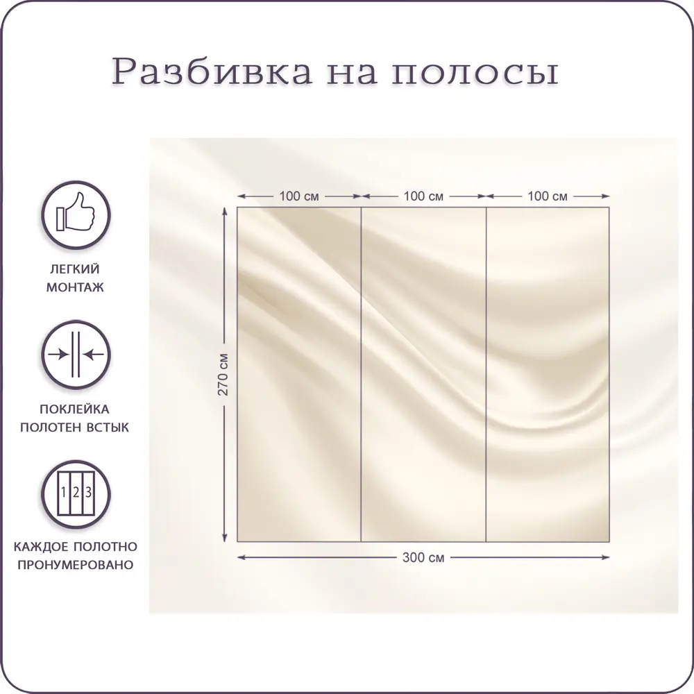 Фото 2 Фотообои флизелиновые Barton wall 3d Абстракция 300x270 см M26603 Фото 2 Фотообои флизелиновые Barton wall 3d Абстракция 300x270 см M26603