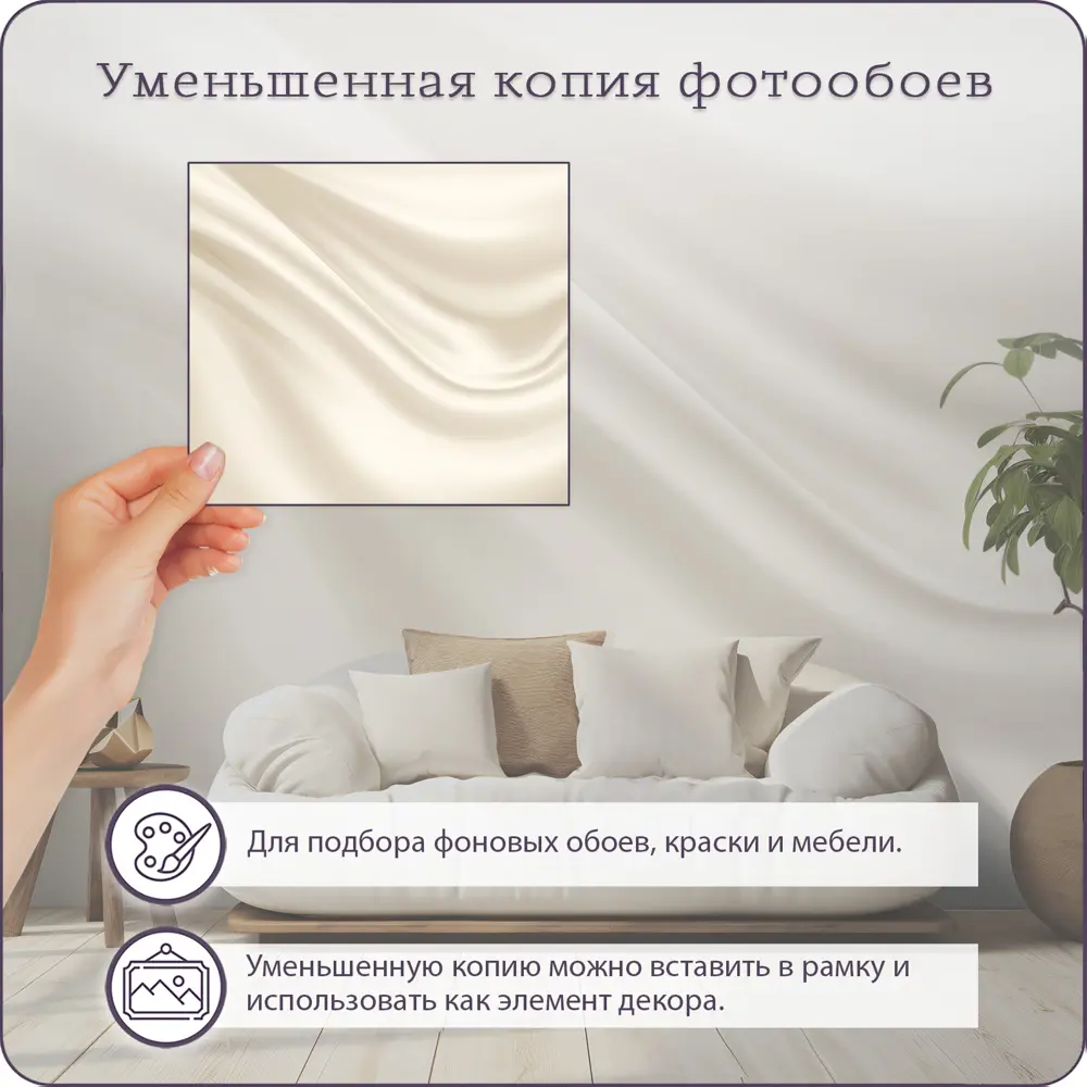 Фото 5 Фотообои флизелиновые Barton wall 3d Абстракция 300x270 см M26603 Фото 5 Фотообои флизелиновые Barton wall 3d Абстракция 300x270 см M26603