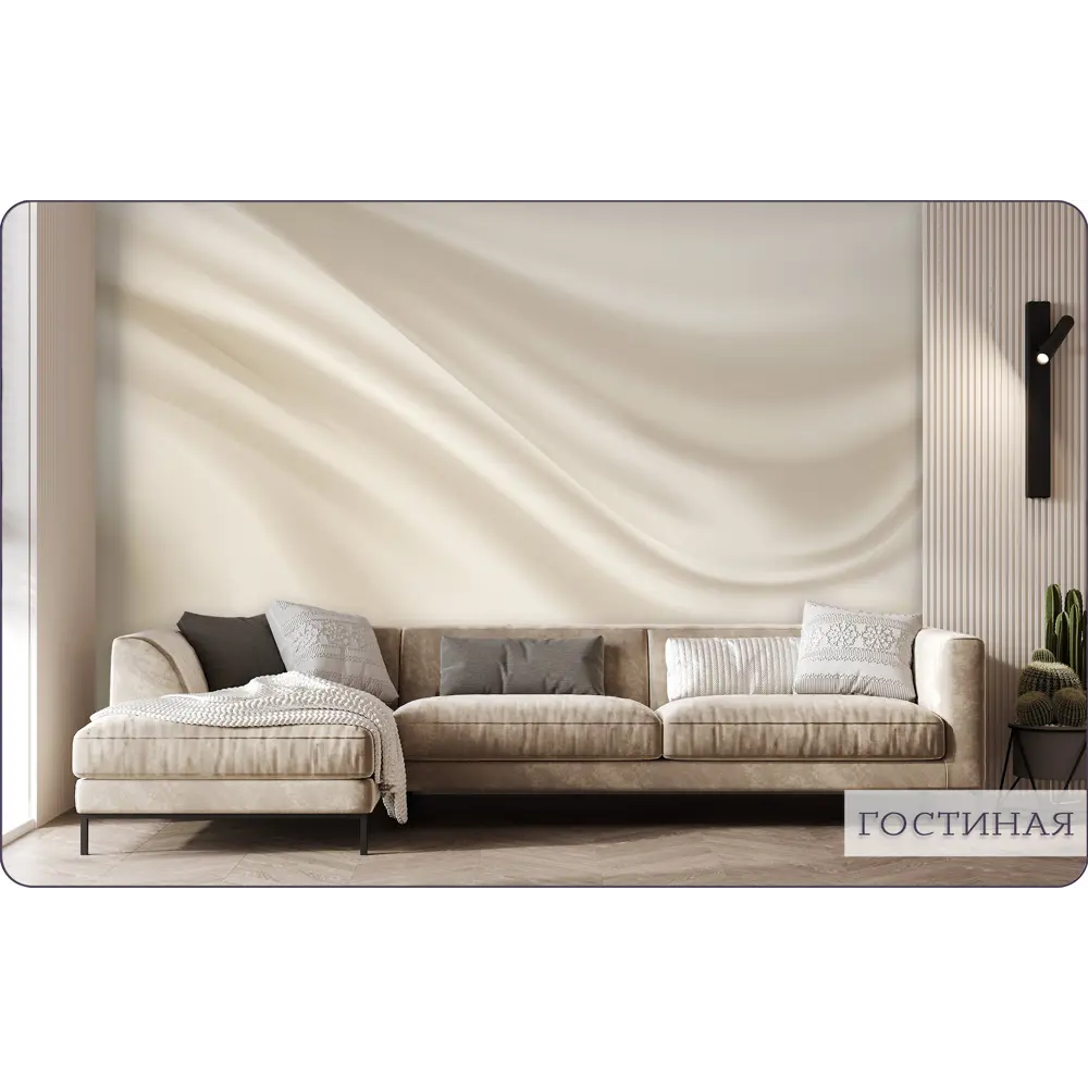 Фото 11 Фотообои флизелиновые Barton wall 3d Абстракция 300x270 см M26603 Фото 11 Фотообои флизелиновые Barton wall 3d Абстракция 300x270 см M26603