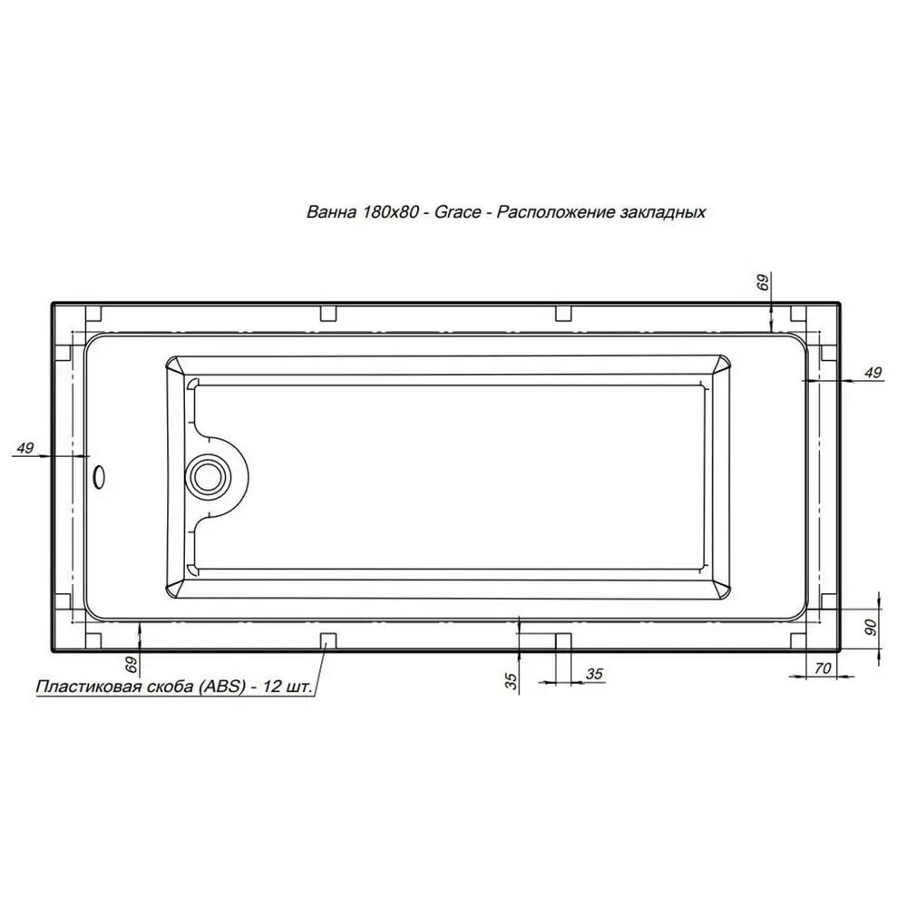 Фото 12 Ванна акриловая Aquanet Grace 180x80 Комплект 4 в 1: Ванна, каркас, фронтальная и боковая панели Фото 12 Ванна акриловая Aquanet Grace 180x80 Комплект 4 в 1: Ванна, каркас, фронтальная и боковая панели