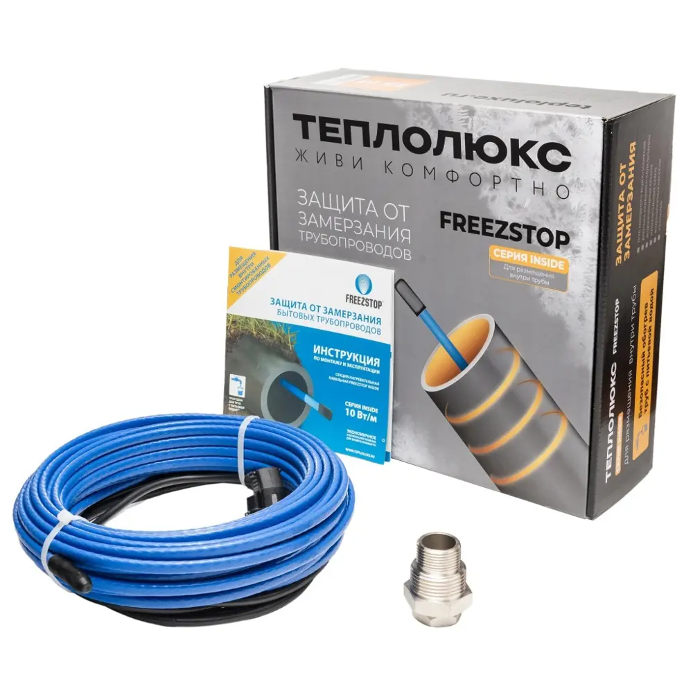 Фото 2 Греющий кабель для обогрева труб Теплолюкс Freezstop Inside-10 6 м 60 Вт Фото 2 Греющий кабель для обогрева труб Теплолюкс Freezstop Inside-10 6 м 60 Вт
