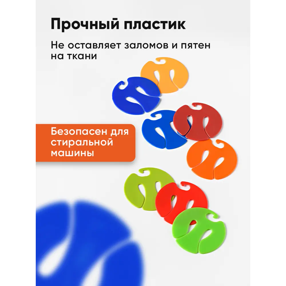 Фото 17 Контейнер для порошка стирального Birdhouse клипсы для стирки носков Фото 17 Контейнер для порошка стирального Birdhouse клипсы для стирки носков