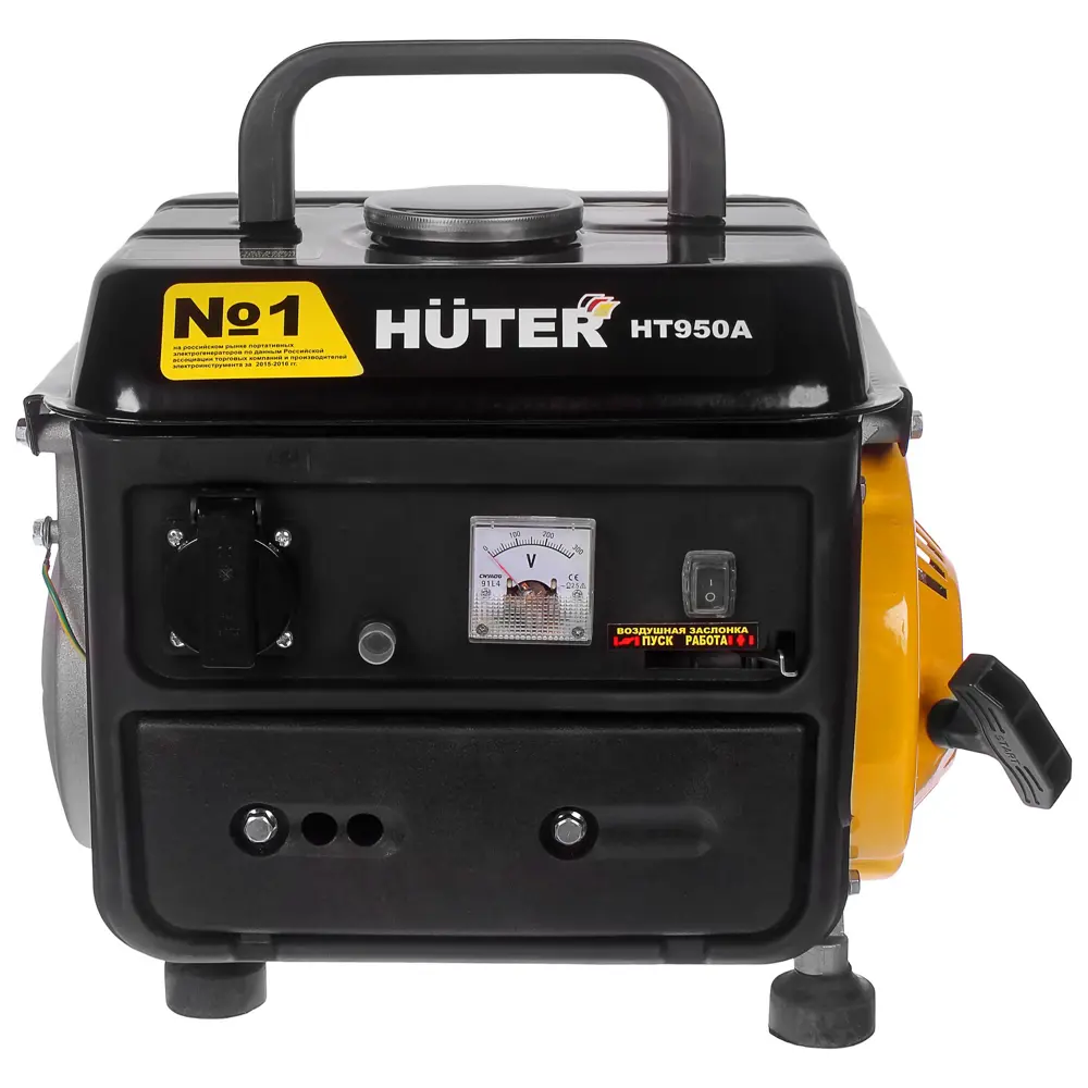 Фото 2 Генератор бензиновый Huter HT950A, 0.95 кВт Фото 2 Генератор бензиновый Huter HT950A, 0.95 кВт